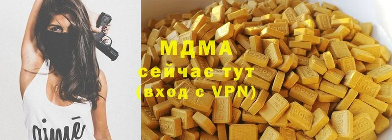 дарнет шоп  Мамоново  МЕГА ссылка  МДМА VHQ 